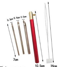 Embroidery Needle Set